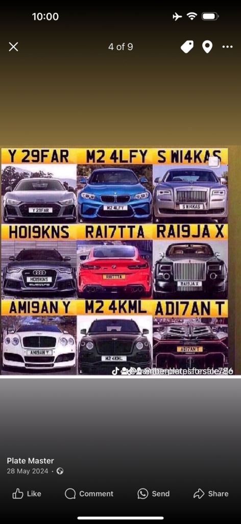 Private Cherished Number Plate - Loads of plates in 