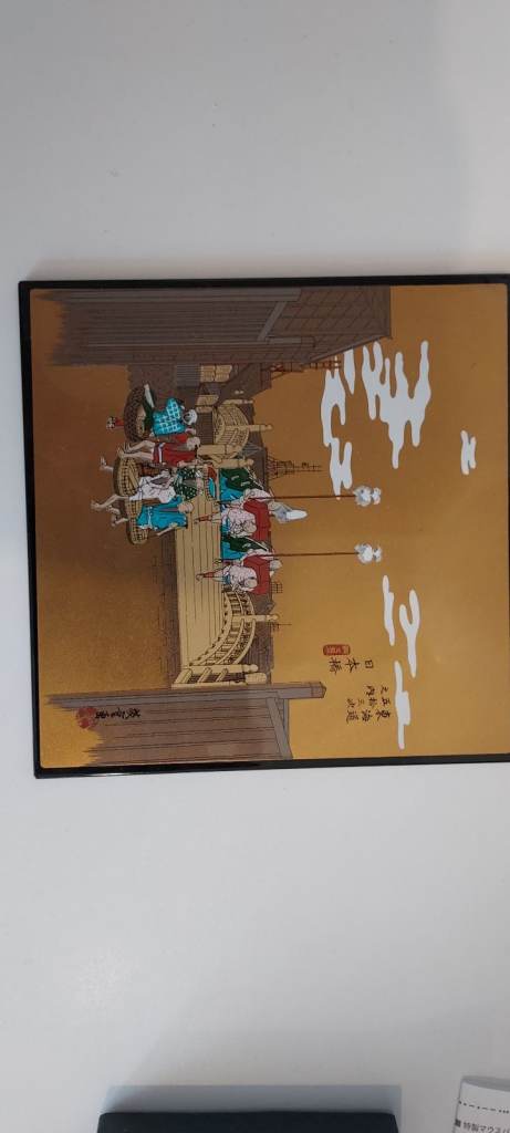 japanese mouse pad - gift boxed and laquered