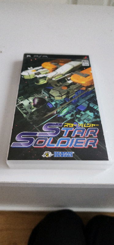 Psp Japanese Star Soldier game.