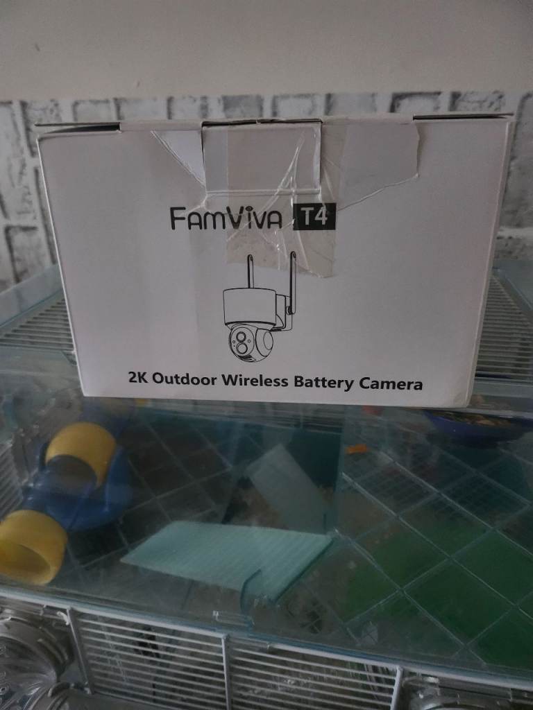 Famviva cctv 