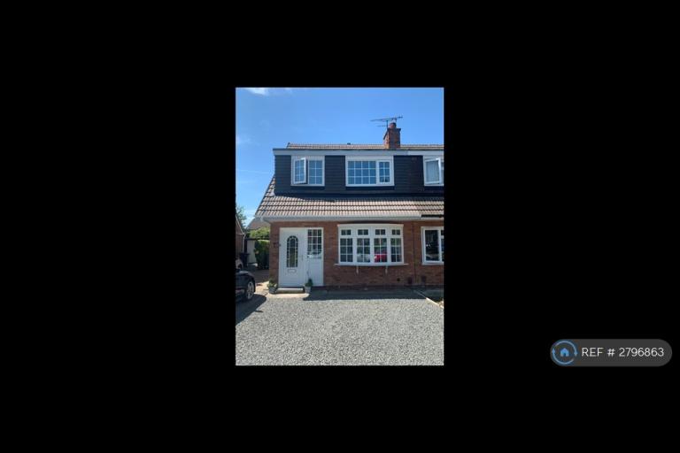 3 bedroom house in Birkdale Mount, Leeds, LS17 (3 bed) (#2796863)
