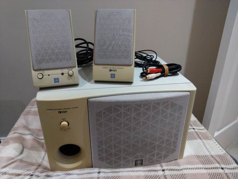 Yamaha multimedia speakers