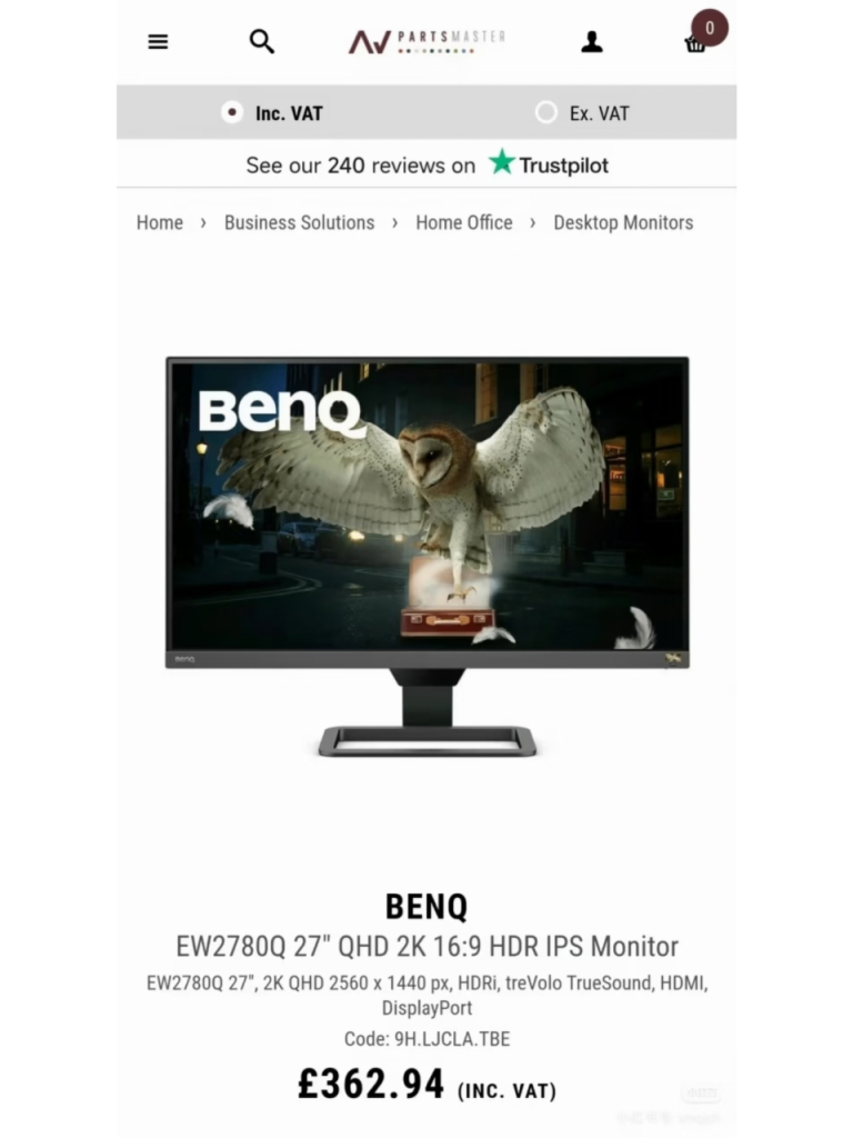 BENQ 2k 144hz monitor display screen