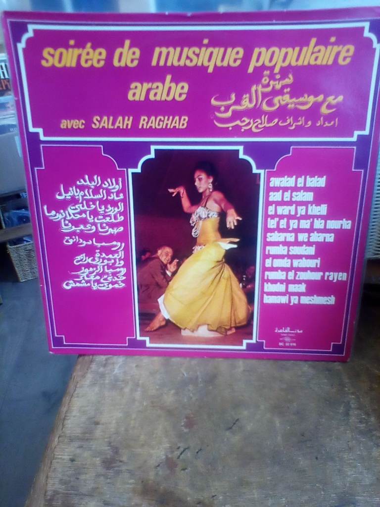 soire de musique populaire  arabe,. avec SALAH RAGHAB,. VINYL ALBUM,.