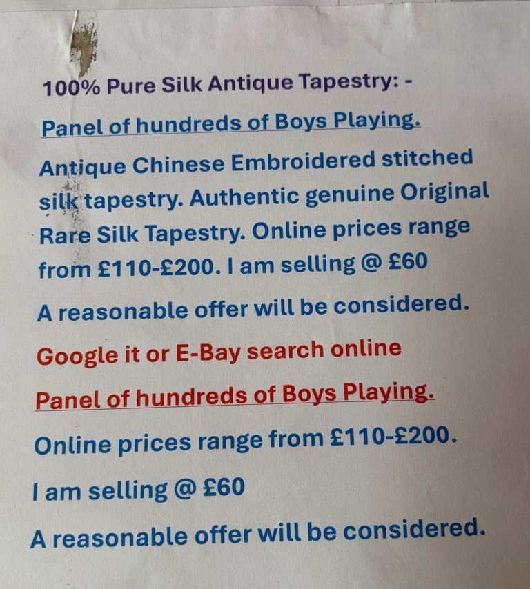 Pure silk antique tapestry 