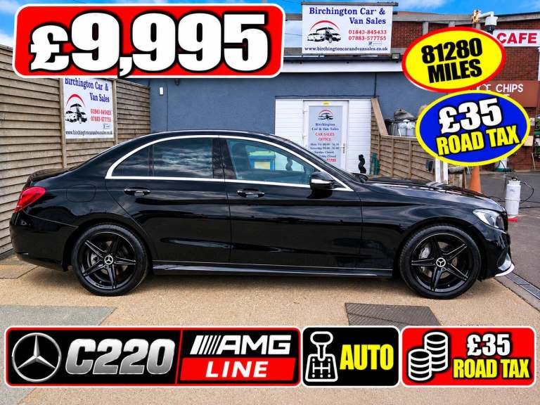 2014 Mercedes-Benz C Class C220 AMG LINE AUTO BLACK IN & OUT **81280 MILES** (£35 RD TAX) DIESEL ...
