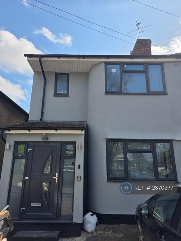 6 bedroom house in Field End Road, Ruislip, HA4 (6 bed) (#2870377)