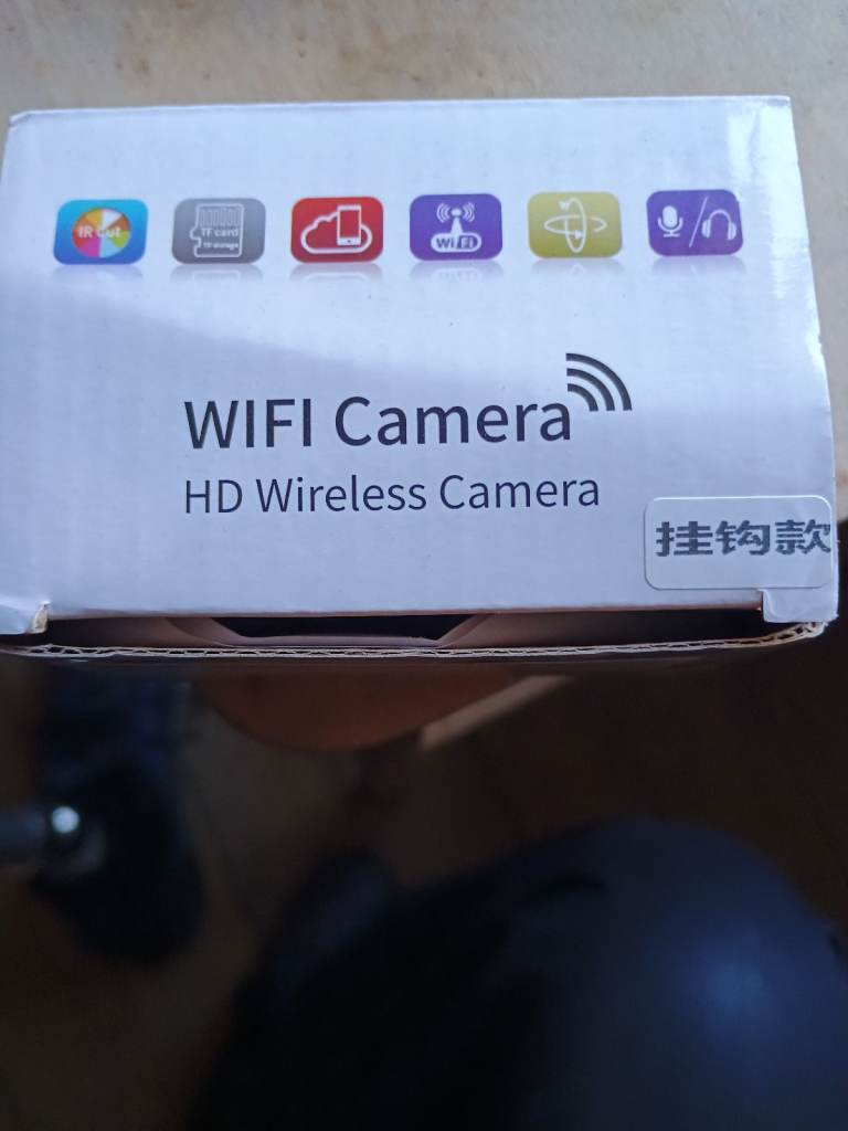  3 Brand new Wi-Fi cameras