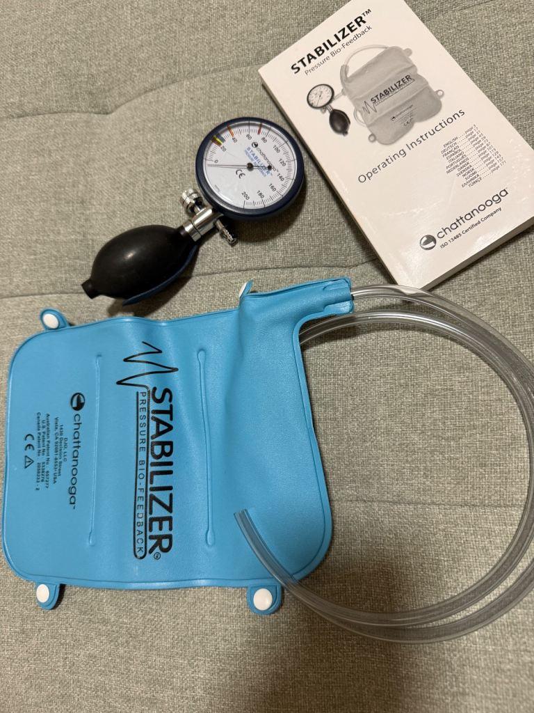 STABILIZER™ Pressure Bio-Feedback