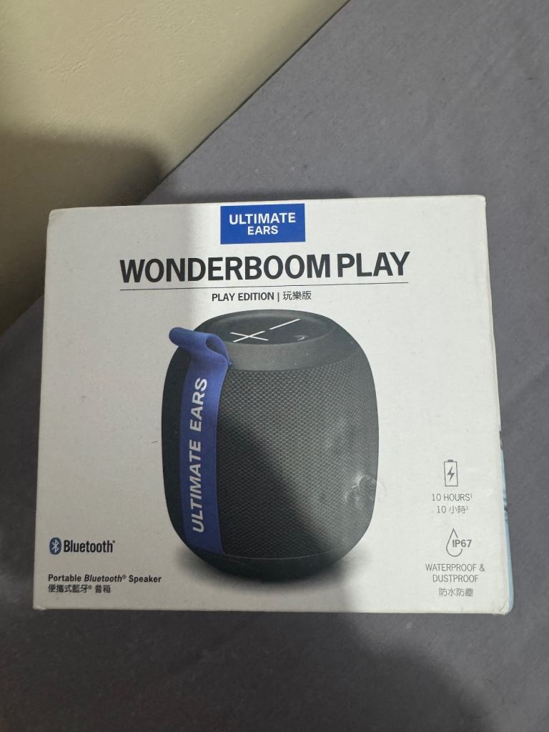 Ultimate ears portable speaker