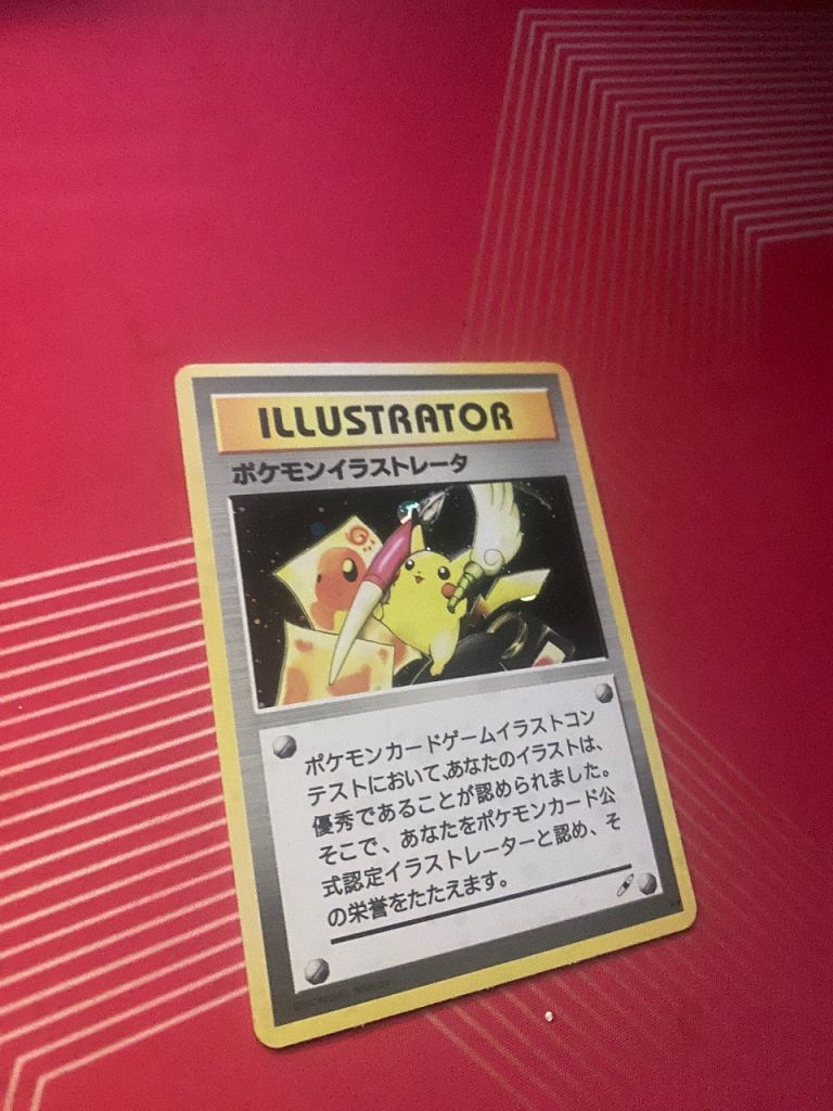 Rare Pokémon Illustrator Card – Good Condition