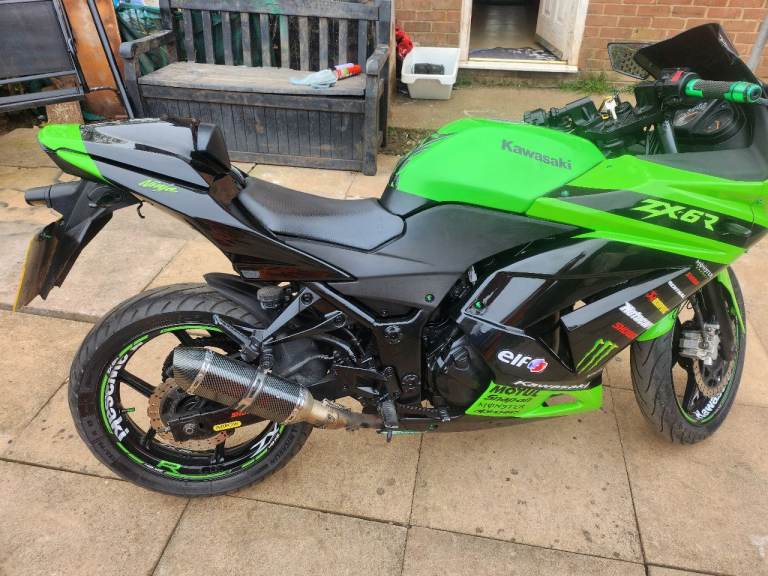 Kawasaki ex250r ninja