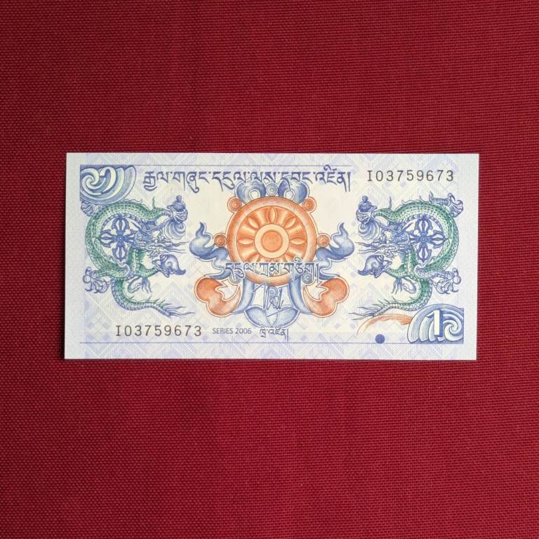♥ Mint Uncirculated banknote - BHUTAN  - please see other adverts for coins