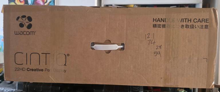 This is the original cardboard box for a Wacom Cintiq 22HD Creative Pen Display.