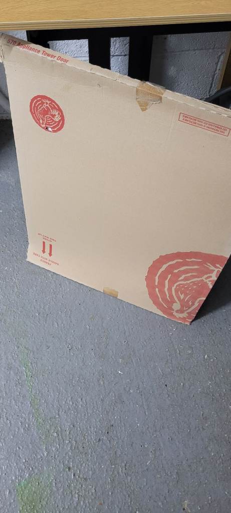 Howdens 570 Appliance Tower Door