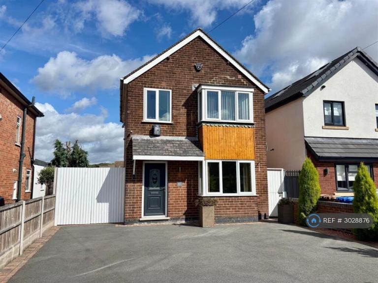 3 bedroom house in Havenbaulk Lane, Derby, DE23 (3 bed) (#3028876)