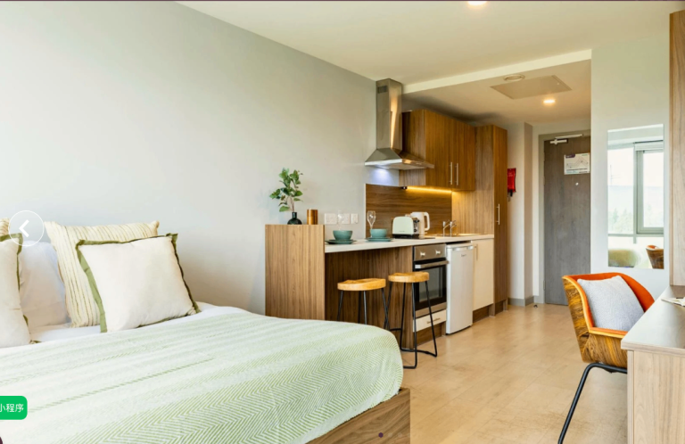 £195 p/w Deluxe Studio Available Immediately For Students 