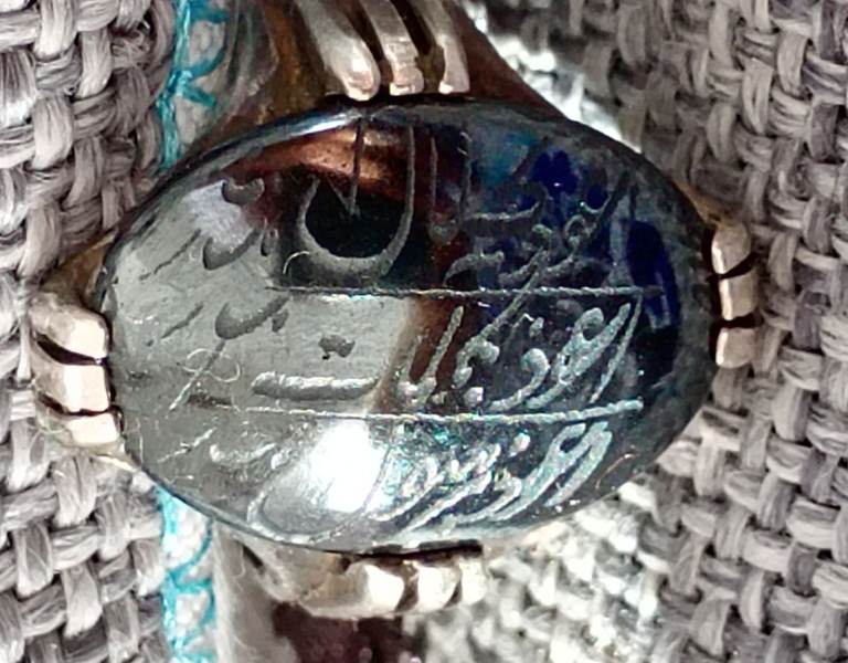 Silver ring Arabic writing ingraved semi precious stone 