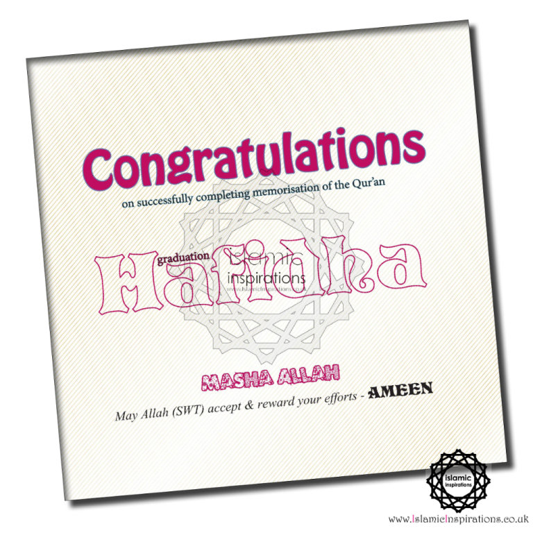 Hafidha Graduation Folded Greeting Card CHL008 + UK Mainland Shipping