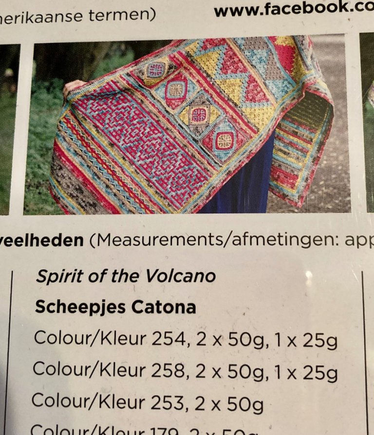 image for NEW SPIRIT OF THE VOLCANO CROCHET KIT
