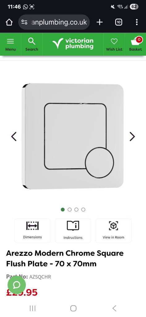  Chrome Square Flush Plate - 70 x 70mm