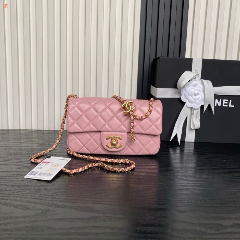Pink Quilted Leather Flap Bag – Classic Style, New