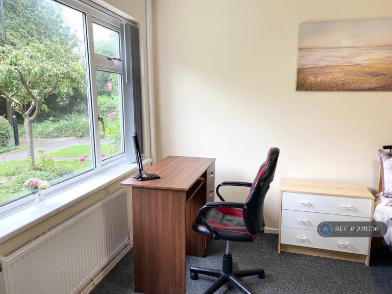 4 bedroom house in Lichen Green, Coventry, CV4 (4 bed) (#2711736)