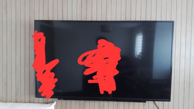 Toshiba 58-inch LCD TV – Screen Faulty, Spares or Repair