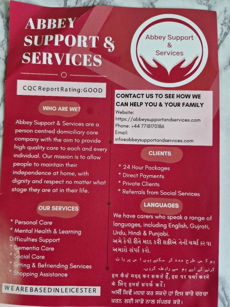 Domiciliary Care