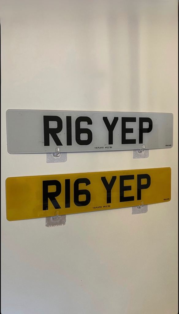 image for R16 YEP- private plate 