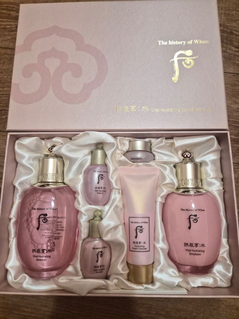 Made Korea skin care 2set