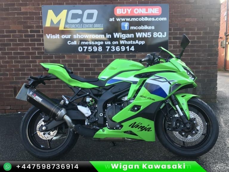 Kawasaki Ninja ZX4RR 2026 Model