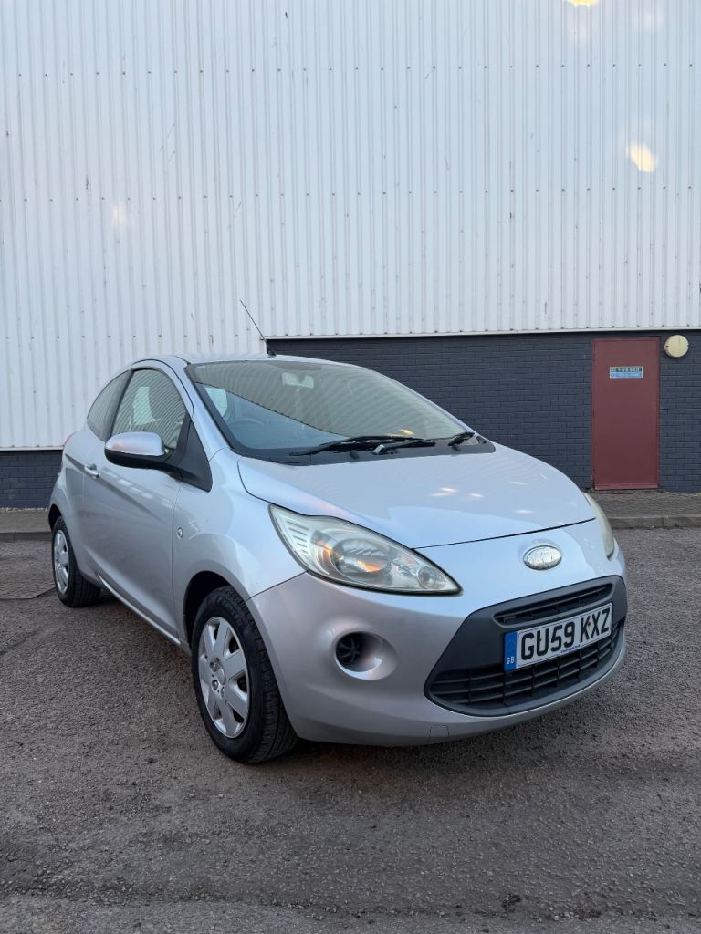 Ford KA, FSH, New Clutch + Slave 