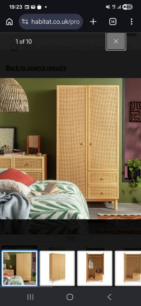 Habitat Simone 2 Door 2 Drawer Rattan Wardrobe