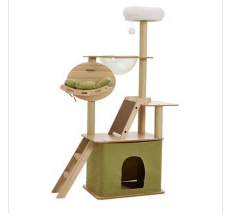 Cat tree (new in box)