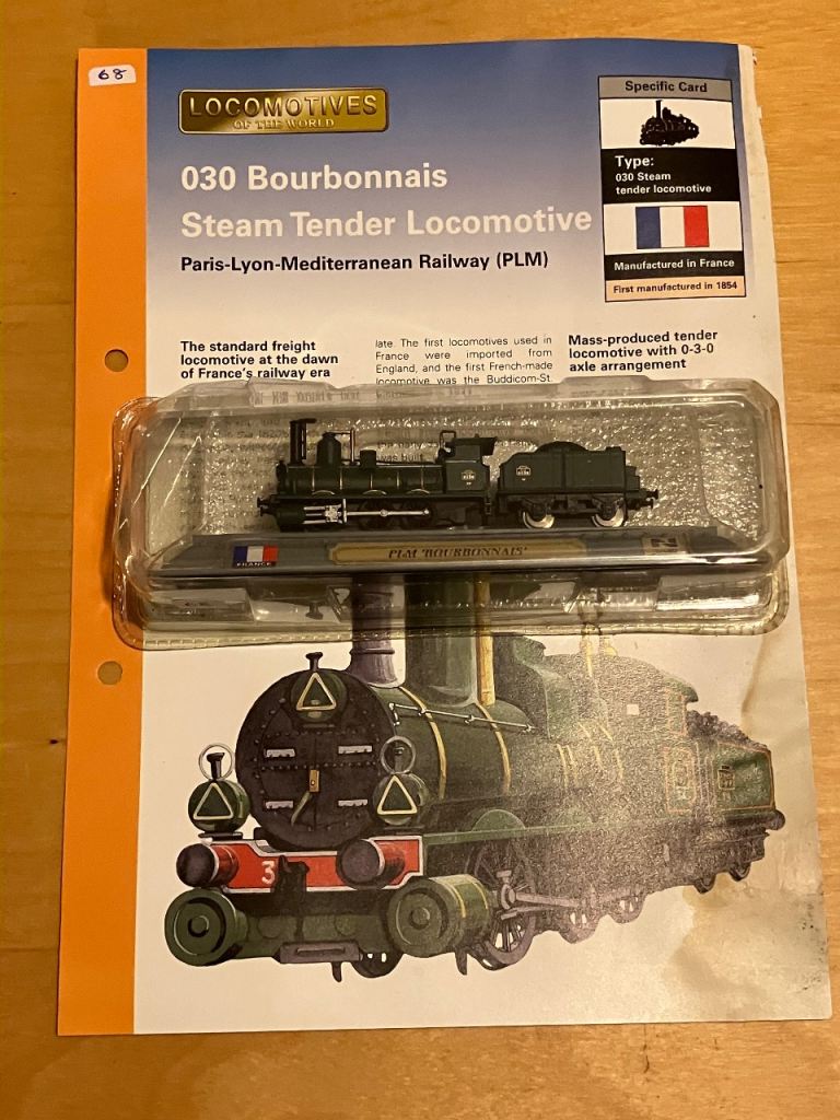 Bourbonnais French locomotive, Del Prado N Gauge 1:160