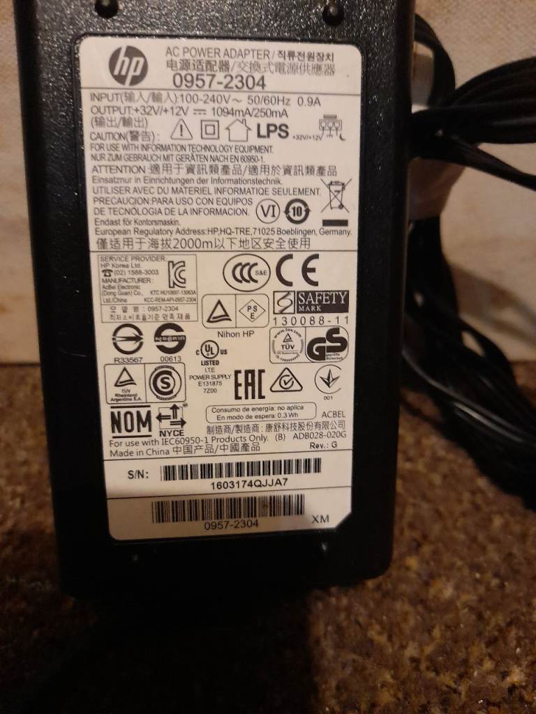 HP AC Power Adapter 0957-2304 – Good Condition