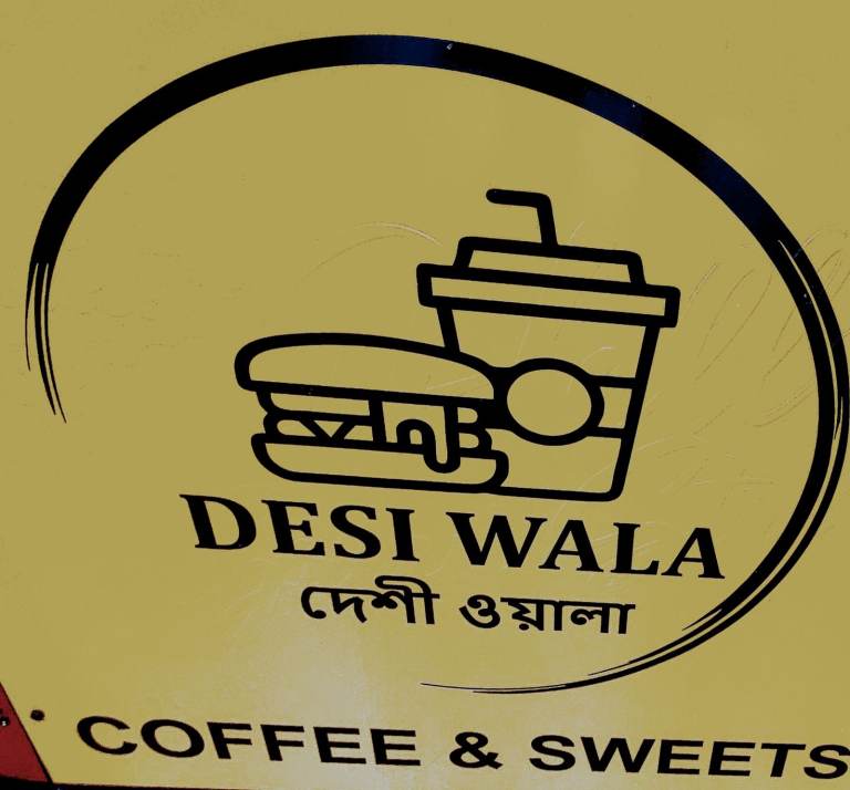 Bangali woman chef wanted 