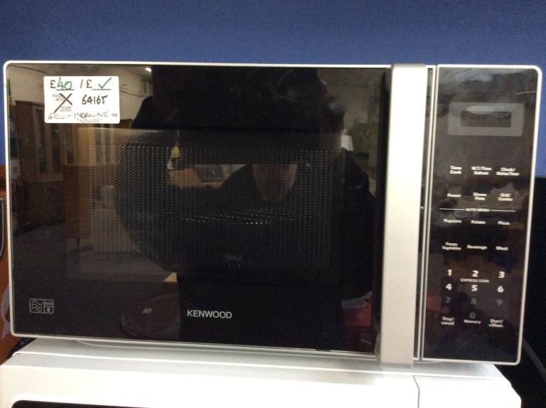 Kenwood Grill & Microwave #64165 £40