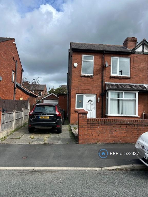 3 bedroom house in Holme Terrace, Wigan, WN1 (3 bed) (#522827)