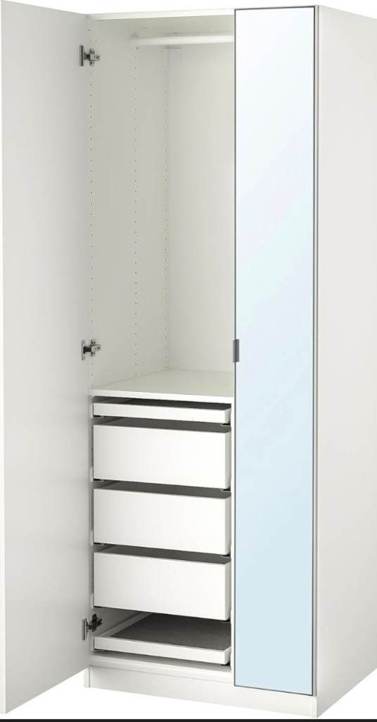 IKEA Pax mirrored / FORSAND/Åheim Wardrobe Combination