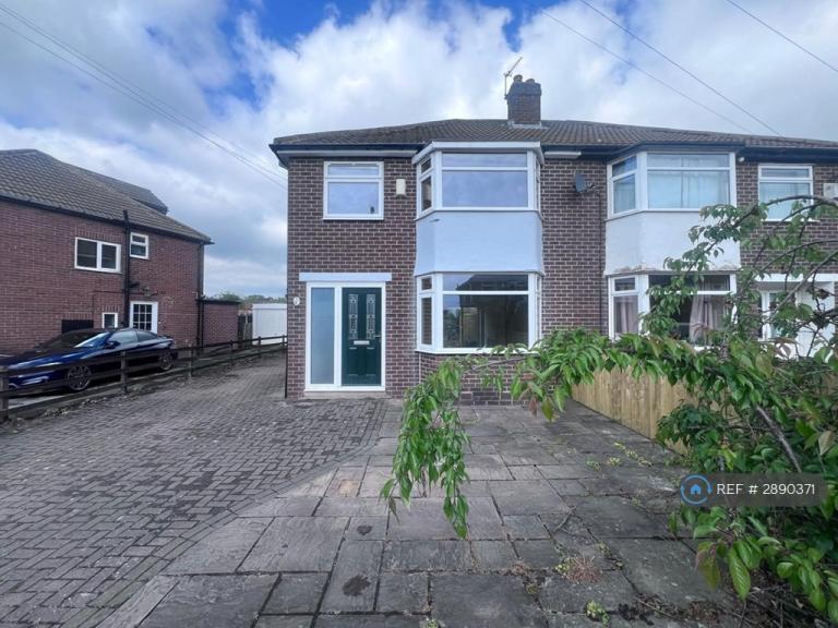 3 bedroom house in Kingsley Crescent, Bradford, BD11 (3 bed) (#2890371)