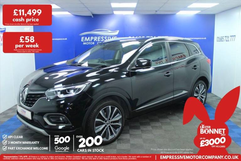 2020 20 RENAULT KADJAR 1.5 BLUE DCI S EDITION SUV 5DR DIESEL EDC EURO 6 (S/S) (1