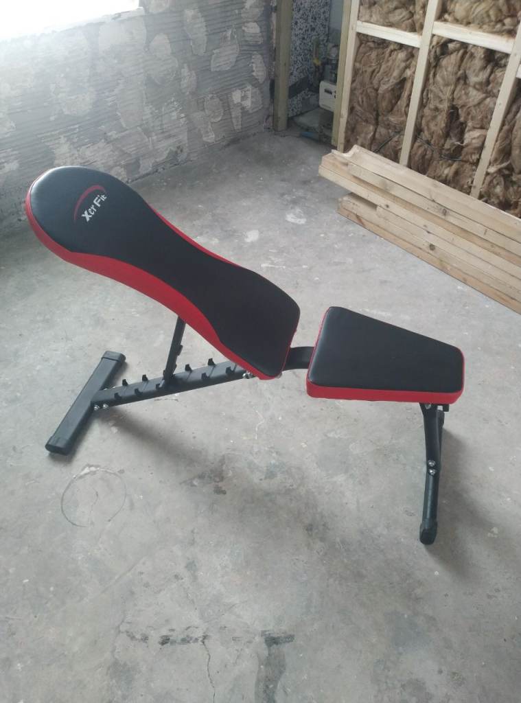 Adjustable Weights Bench