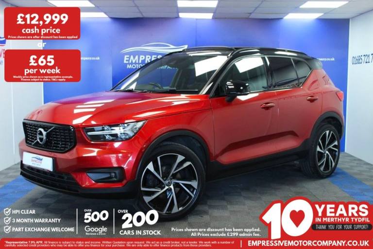 2019 19 VOLVO XC40 2.0 D3 R-DESIGN PRO SUV 5DR DIESEL MANUAL EURO 6 (S/S) (150 P