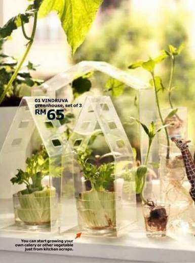 Ikea set of 3 miniature greenhouses