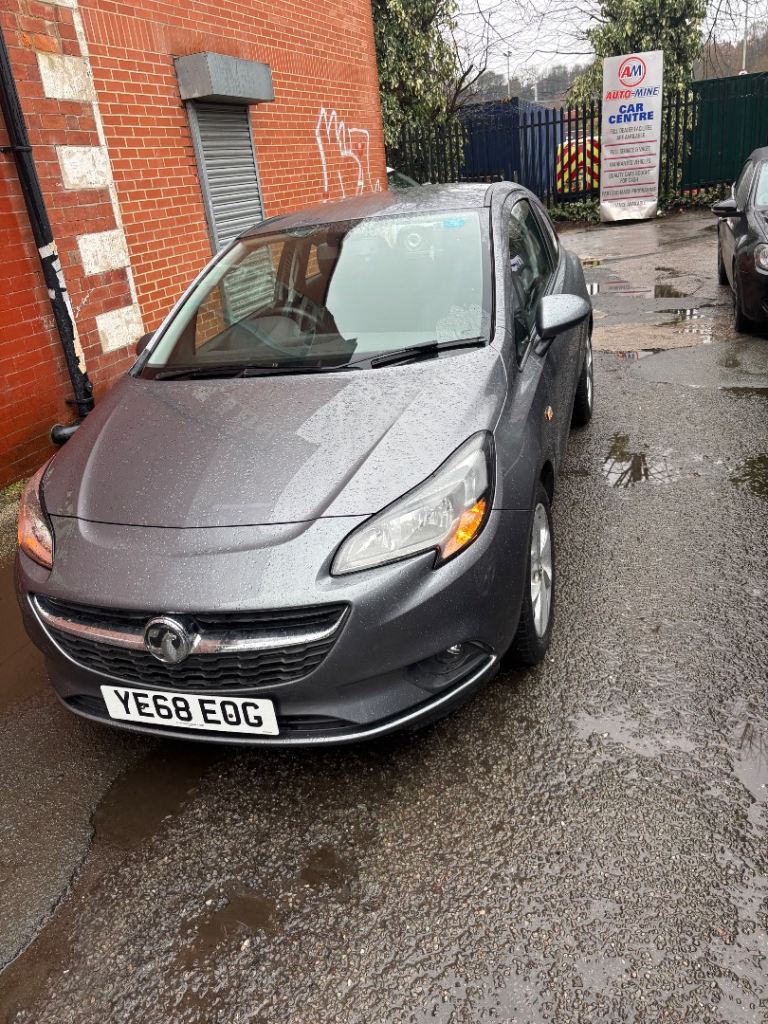 Vauxhall, CORSA, Hatchback, 2018, Manual, 1398 (cc), 3 doors