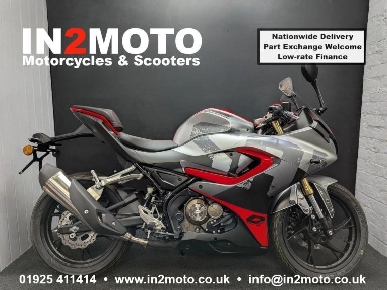 QJMotor SRK 125 R