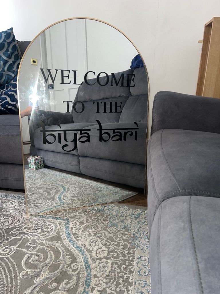 Welcome to the biya bari mirror 