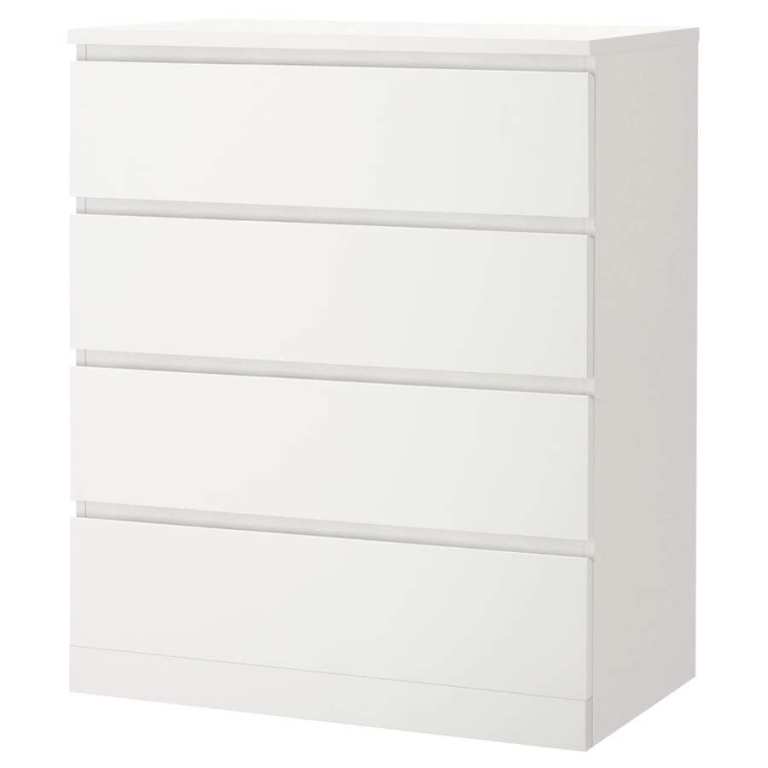IKEA MALM 4 Drawer Chest of Drawers White – Excellent Condition